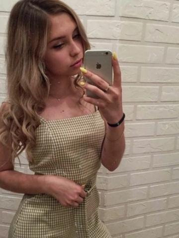 Индивидуалка Елена Фотография 2